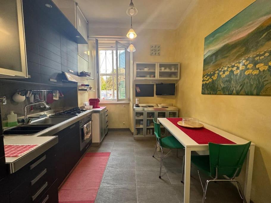 Domus Musei Vaticani Centro Apartamento *